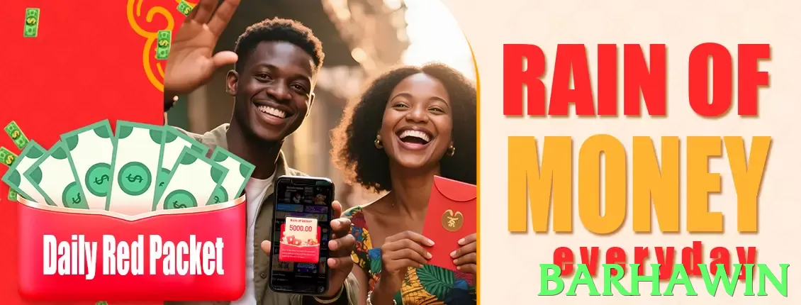 barhawin game app for Pakistan players - 2