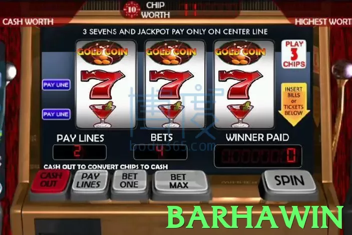 barhawin game app for Pakistan players - 3